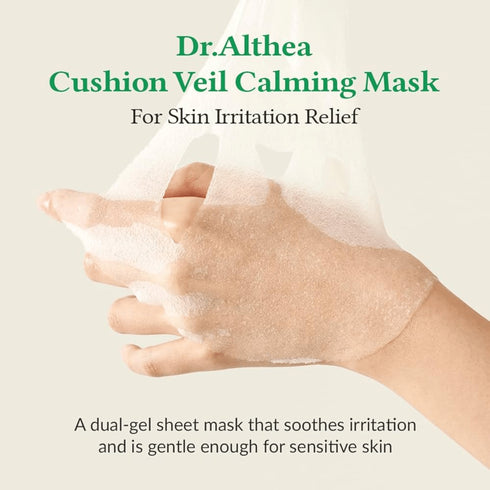 Cushion Veil Calming Mask, 1 pc - WowSkin Romania