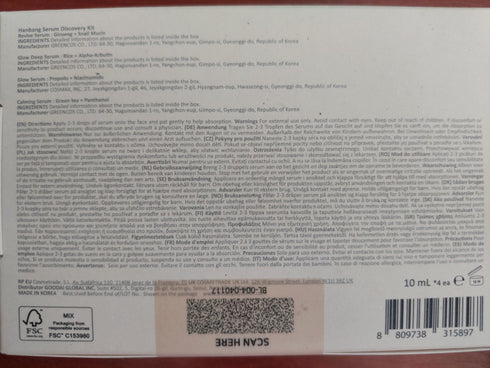 Hanbang Serum Discovery Kit - WowSkin Romania