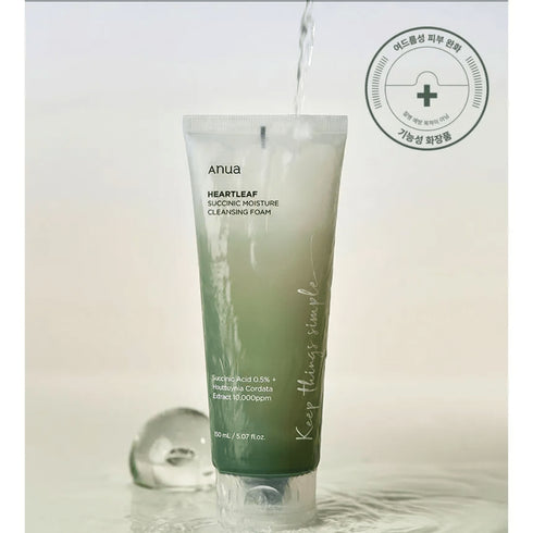 Spumă coreeană de curățare facială cu 150ml de prospețime și îngrijire calmantă. Anua Heartleaf Moisture Foam lasă pielea curată, catifelată și fără senzație de uscăciune. WowSkin Romania