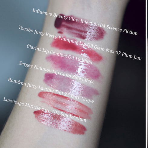 Juicy Berry Plumping Lip Oil 07 Plum Jam - WowSkin Romania