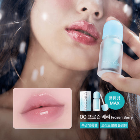 Juicy Berry Plumping Lip Oil Glam Max 00 Frozen Berry, 4g - WowSkin Romania