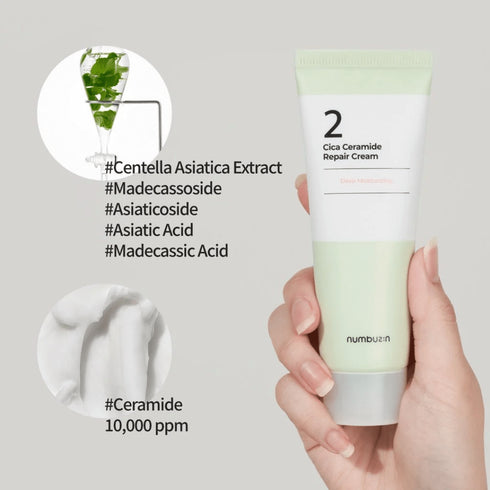 No2. Cica Ceramide Repair Cream, 60 ml - WowSkin Romania