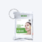 Premium Modeling Mask Collagen 1kg - WowSkin Romania