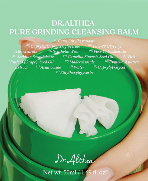 Descoperă un cleansing balm cu textură moale, care se topește pe piele, elimină excesul de sebum și lasă tenul hidratat și luminos. wowskin.ro