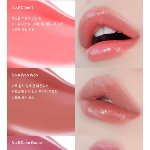 Sisua by Unleashia Berry Shot Lip Tint No. 3 Cheers - WowSkin Romania