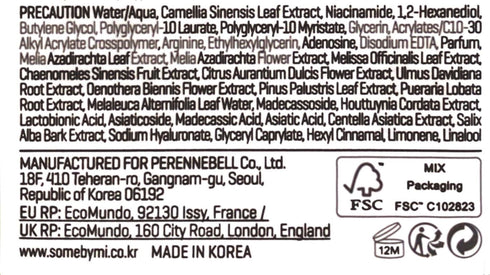 Super Matcha Pore Tightening Serum - WowSkin Romania