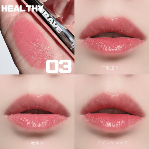 Detalii produs BRAYE Thin Glow Tint 03 HEALTHY – vegan, cruelty-free, hidratant cu pantenol și aloe vera