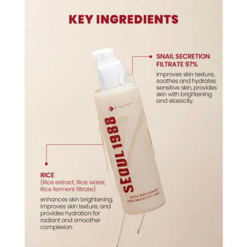 Essence : Snail Mucin 97% + Rice 100ml