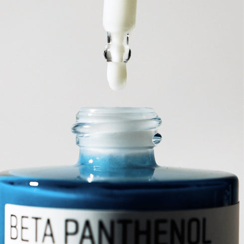 Beta Panthenol Repair Serum - WowSkin Romania