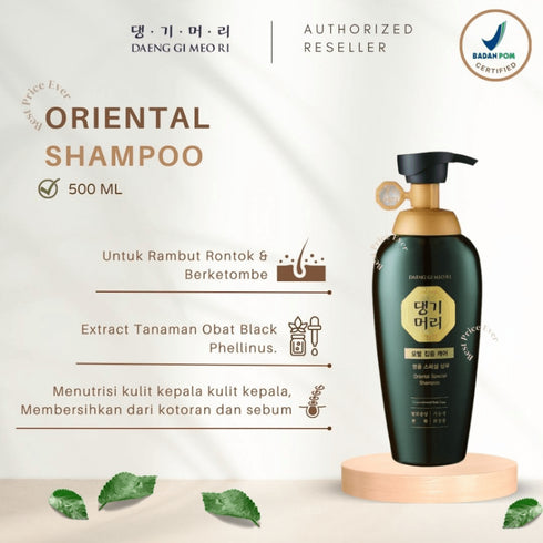 DAENG GI MEO RI Oriental Special Shampoo - WowSkin Romania