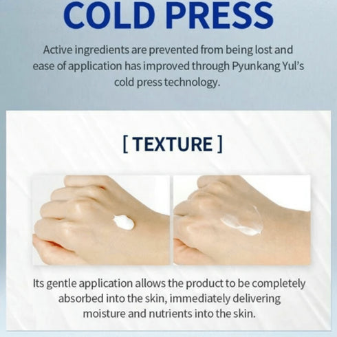 Intensive Repair Cream - WowSkin Romania