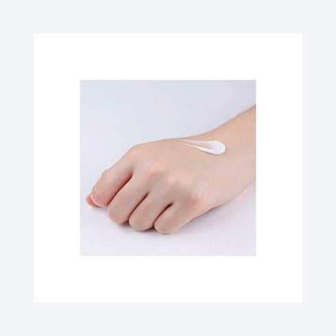 Pyunkang Yul Calming Moisture Repair Balm - WowSkin Romania