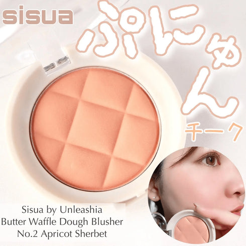 Sisua Butter Waffle Dough Blusher - 2 Apricot Sherbet - WowSkin Romania
