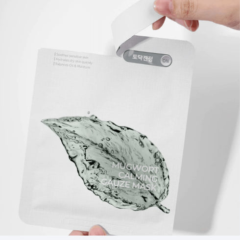 Spot Saver Mugwort Gauze Mask(EXP: 1.12.2025)