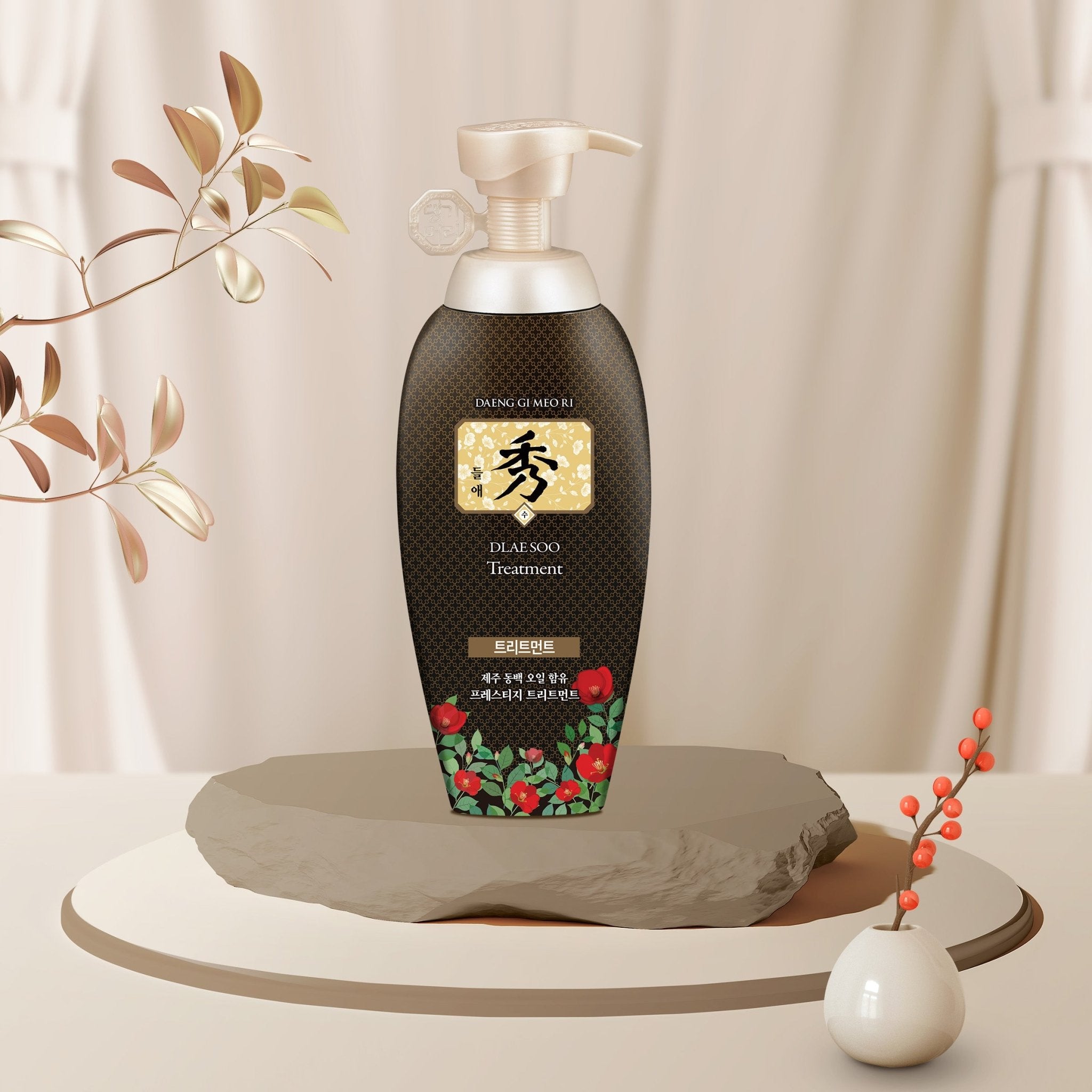  Tratamentul Daeng Gi Meo Ri Dlae Soo pentru îngrijirea părului și prevenirea căderii acestuia, prezentat într-un recipient de 400 ml cu pompiță pentru o aplicare ușoară, este soluția perfectă pentru cei care își doresc să mențină un păr sănătos și plin de viață. Cu un design autentic coreean și îmbogățit cu ingrediente tradiționale, acest tratament promite să întărească firul de păr, să stimuleze scalpul și să promoveze o creștere viguroasă. Ideal pentru utilizarea regulată, Daeng Gi Meo Ri Dlae Soo