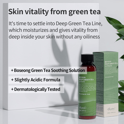 Deep Green Tea Lotion