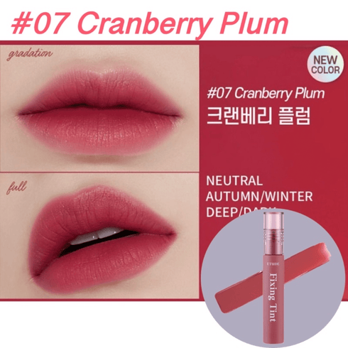 Fixing Tint #07 Cranberry Plum