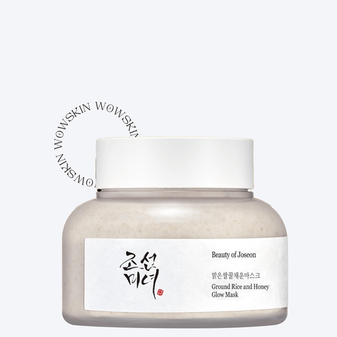 Ground Rice and Honey Glow Mask, 150ml