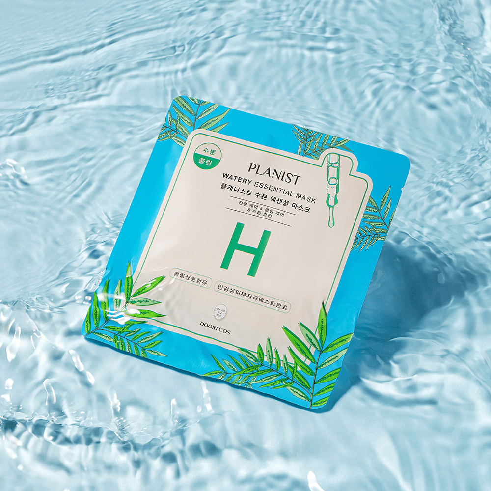 Hydrating Essential Mask 25 ml - WowSkin Romania