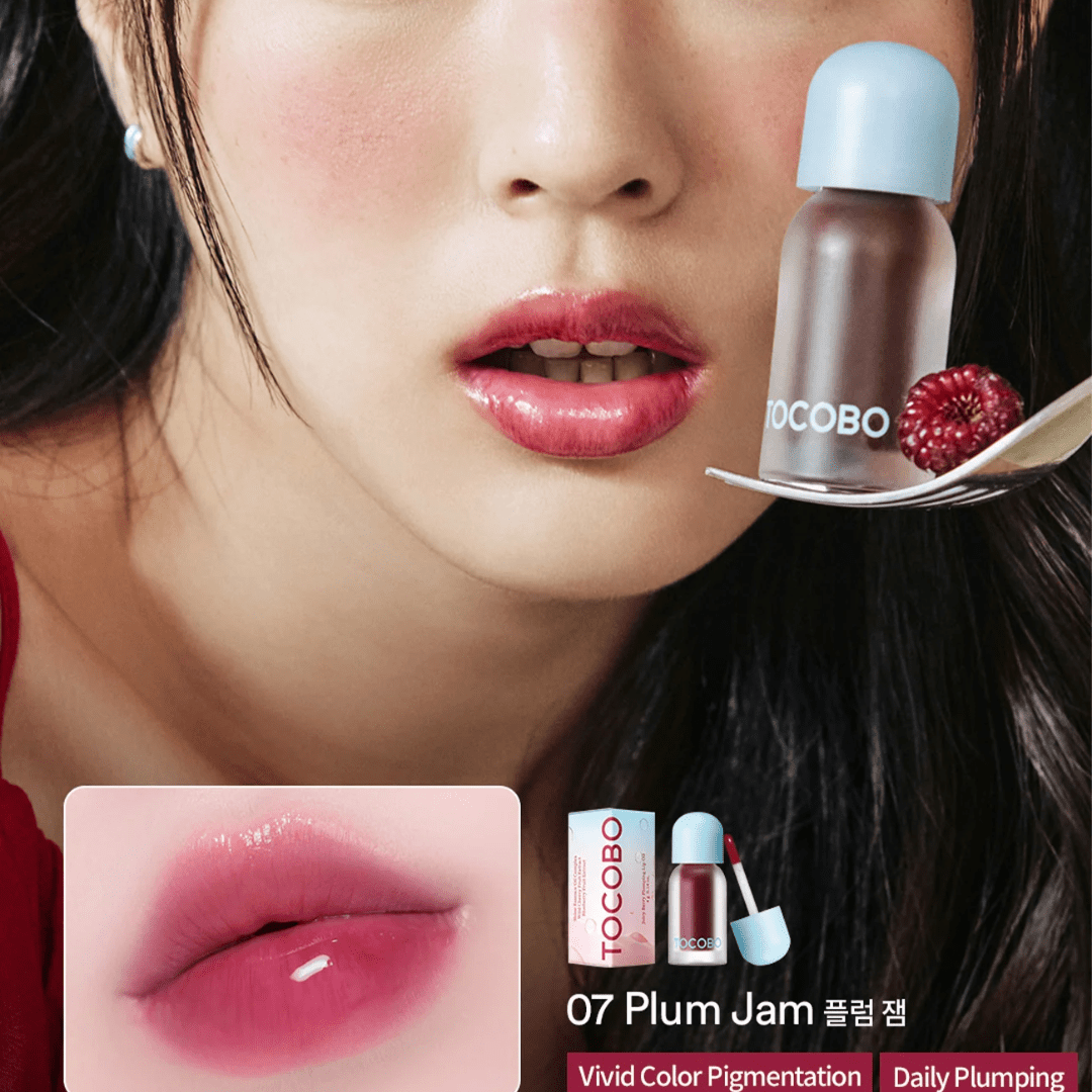 Juicy Berry Plumping Lip Oil 07 Plum Jam - WowSkin Romania
