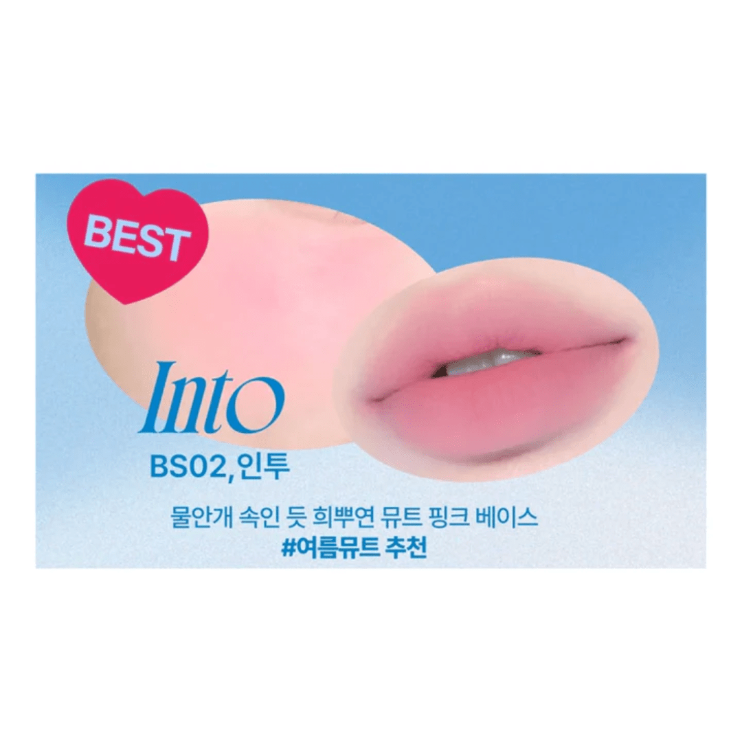 Lip&Cheek Blurry Pudding Pot BS02 Into 5g - WowSkin Romania