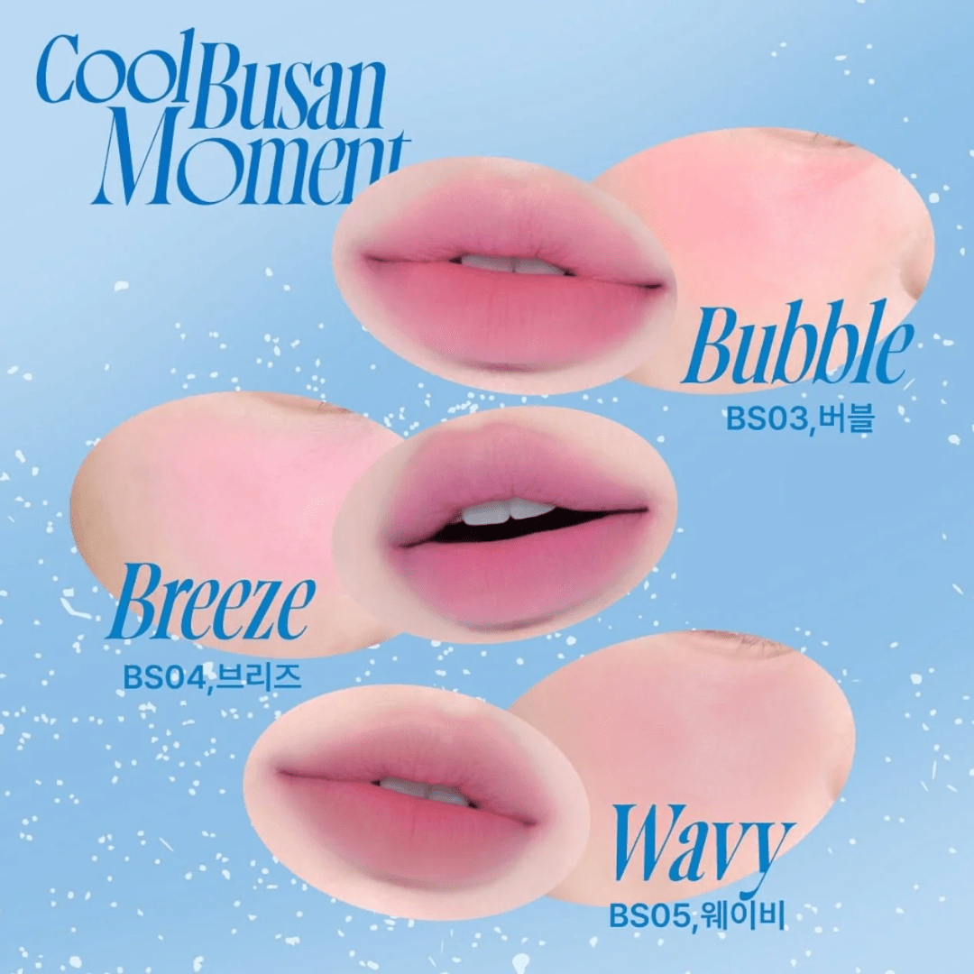 Lip&Cheek Blurry Pudding Pot BS04 Breeze 5g - WowSkin Romania