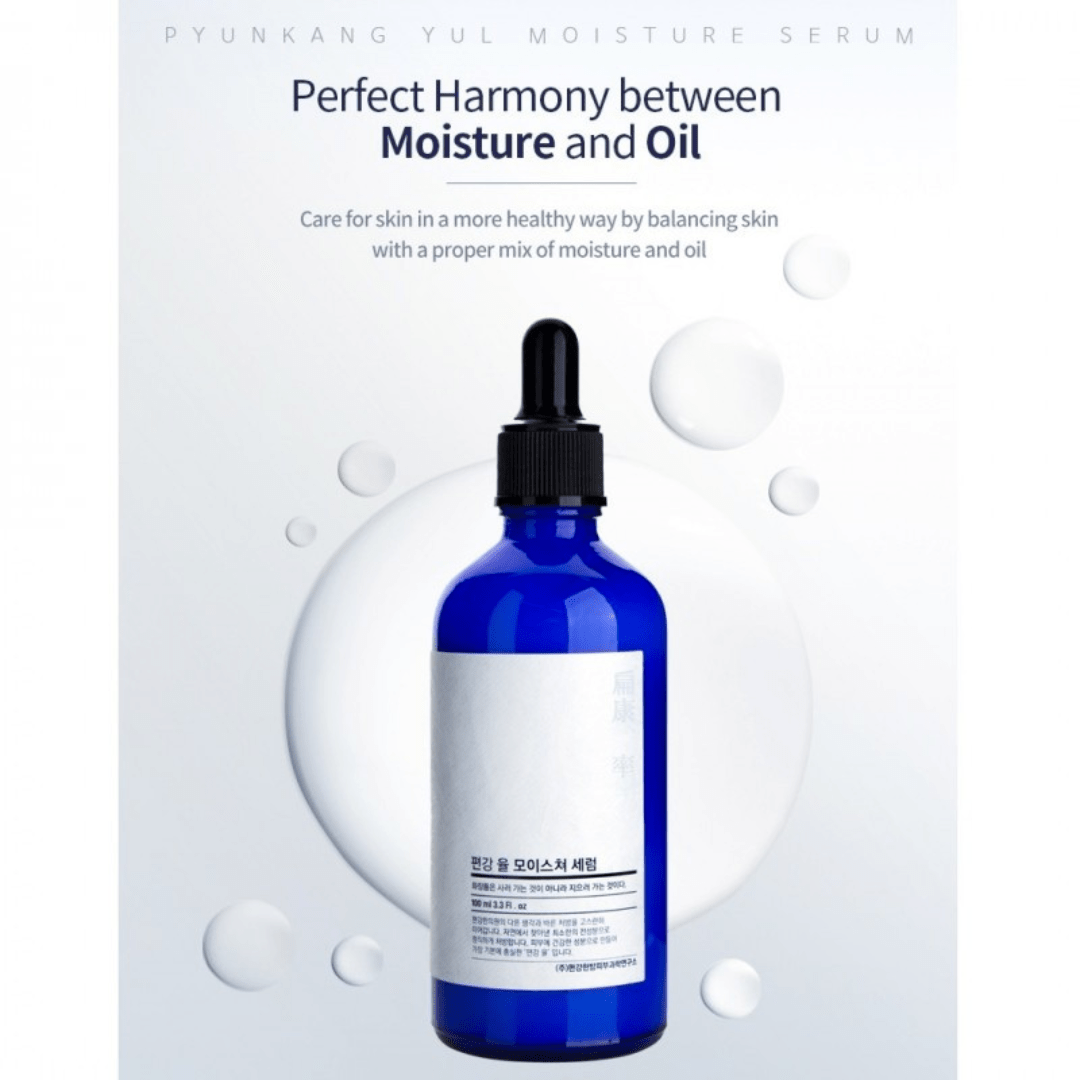 Moisture Serum - WowSkin Romania