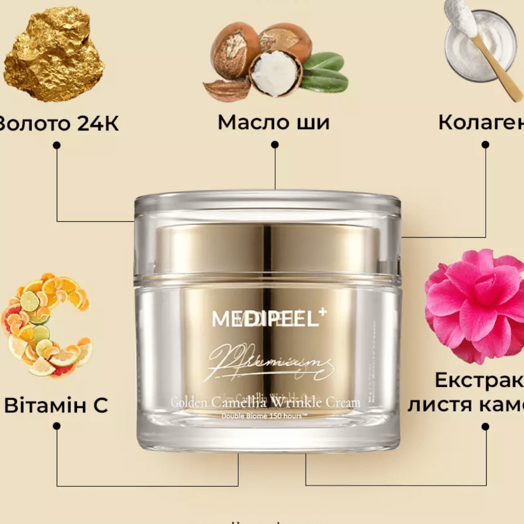 Peptide 9 Golden Camellia Wrinkle Cream, 50 g - WowSkin Romania