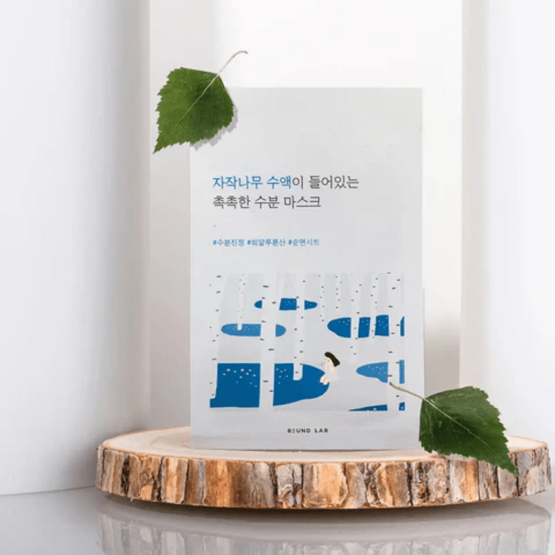 RoundLab Birch Juice Moisturizing Mask - WowSkin Romania