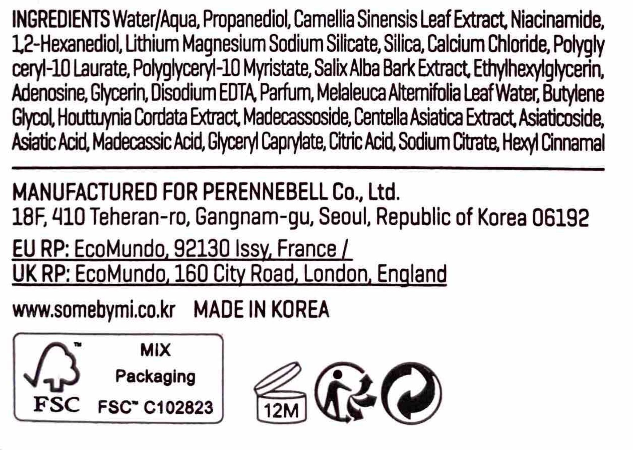 Super Matcha Pore Tightening Toner - WowSkin Romania