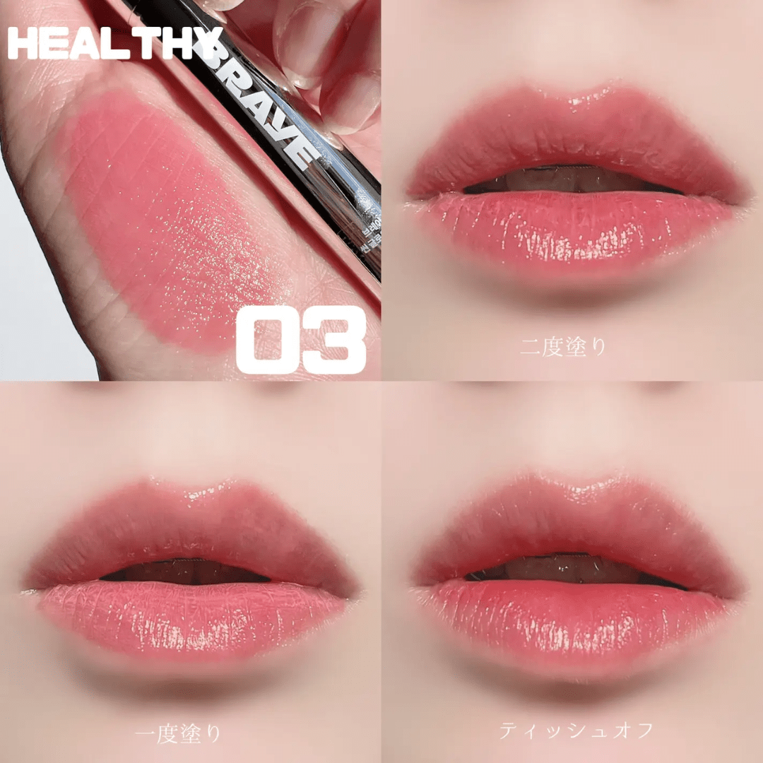 Detalii produs BRAYE Thin Glow Tint 03 HEALTHY – vegan, cruelty-free, hidratant cu pantenol și aloe vera