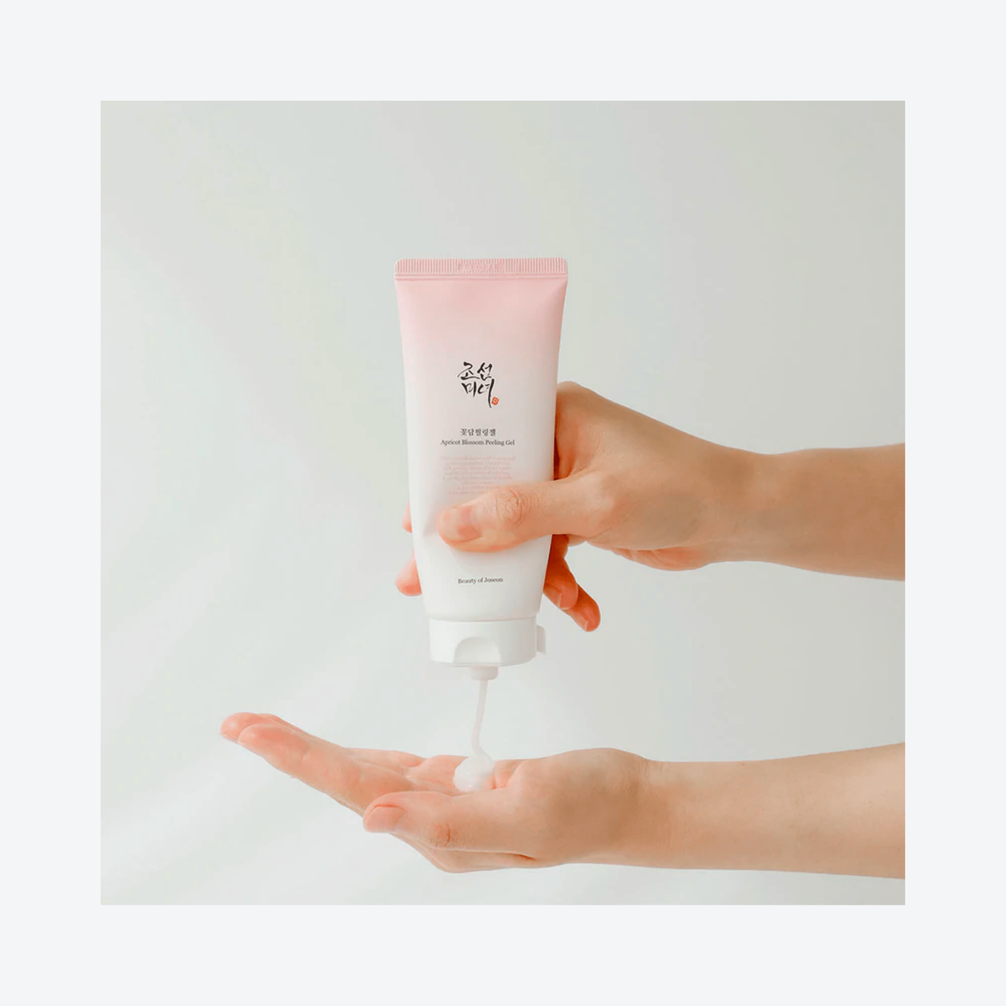 Redescoperă strălucirea naturală a pielii cu acest peeling blând cu extract de flori de cais.
Perfect pentru o rutină de îngrijire coreeană orientată pe exfoliere non-agresivă. wowskin.ro