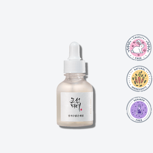 Glow Deep Serum Rice + Arbutin