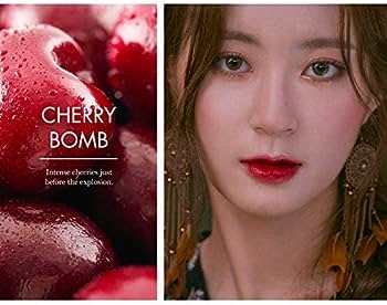 Juicy Lasting Tint 12 Cherry Bomb - WowSkin Romania