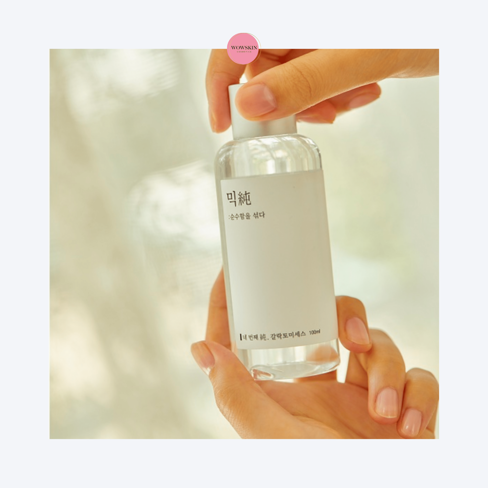 MixSoon Beta-Glucan Essence Vă prezentăm esența hidratării pure și a protecției, Mixsoon's Beta-Glucan Face Essence, într-un flacon generos de 100 ml. Cufundați-vă în esența naturii cu acest must-have minimalist de frumusețe, creat pentru consumatorul conștient. Infuzată cu puterea puternică a beta-glucanului, oferă o retenție superioară a umidității, pătrunzând în piele pentru a hidrata și revitaliza din interior.