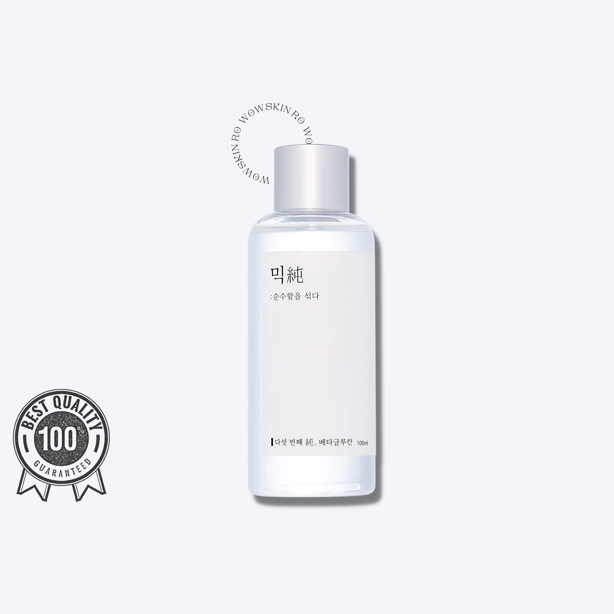 MixSoon Beta-Glucan Essence Vă prezentăm esența hidratării pure și a protecției, Mixsoon's Beta-Glucan Face Essence, într-un flacon generos de 100 ml. Cufundați-vă în esența naturii cu acest must-have minimalist de frumusețe, creat pentru consumatorul conștient. Infuzată cu puterea puternică a beta-glucanului, oferă o retenție superioară a umidității, pătrunzând în piele pentru a hidrata și revitaliza din interior.