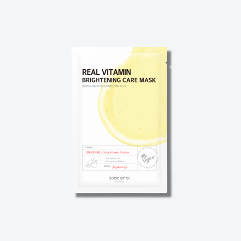 Real Vitamin Brightening Care Mask