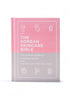 Korean Skin Care Bible, Miin